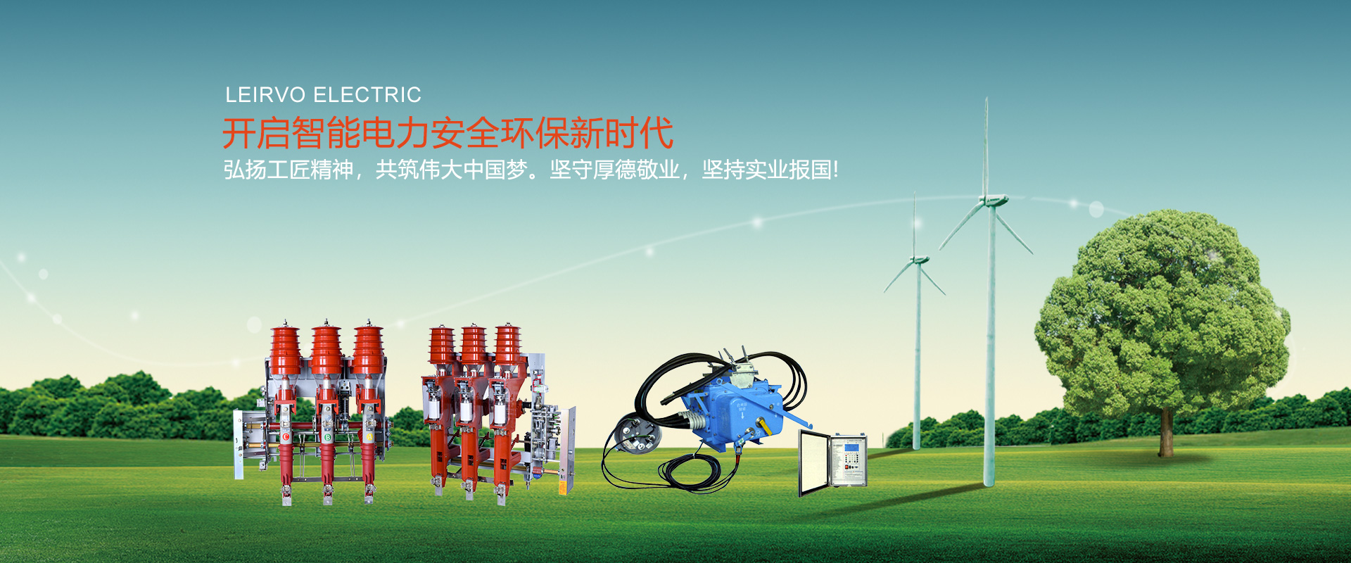 液壓過(guò)濾器、液壓配件--溫州朝日液壓機(jī)電有限公司