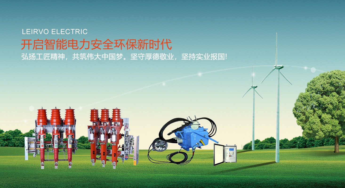 液壓過(guò)濾器、液壓配件--溫州朝日液壓機(jī)電有限公司